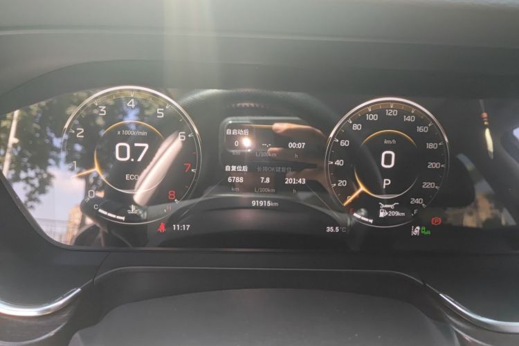 GAC Trumpchi GA8 2020 car image #12