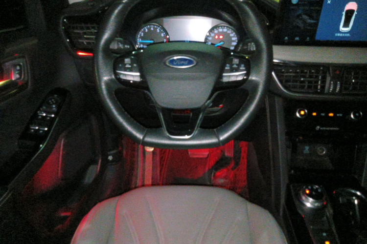 Ford Escape (Imported) 2021 car image #12