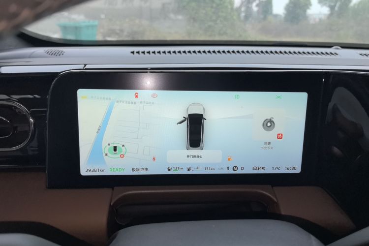 零跑汽车 零跑C01 2023 汽车图片 #12