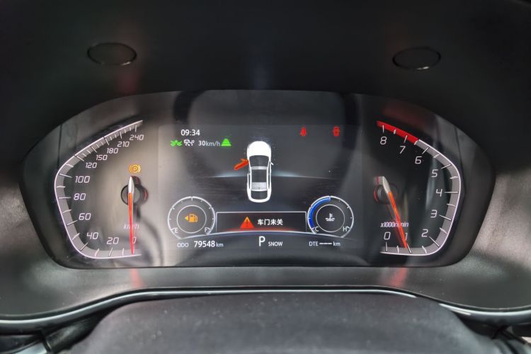 Changan CS85 Coupe 2021 car image #12