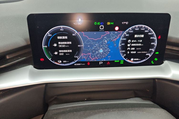 Haval H6 2022 #12 Haval H6 2022 car image #12