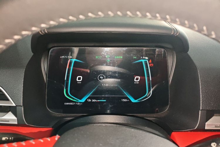 BYD e2 2021 #12 BYD e2 2021 imagen de coche #12