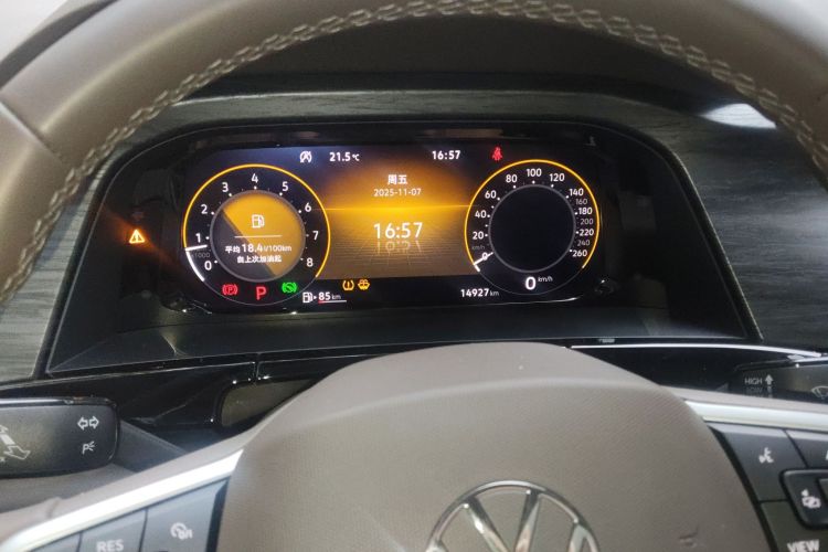 Volkswagen Viloran 2024 immagine di auto #12