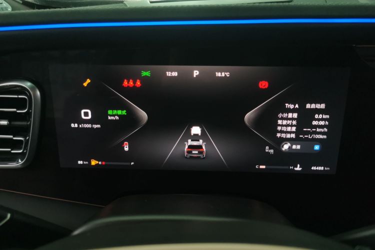 Exceed Lanyue 2023 car image #12