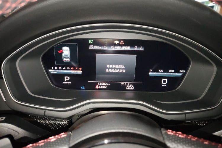 Wuling S4 2023 #12 Wuling S4 2023 car image #12