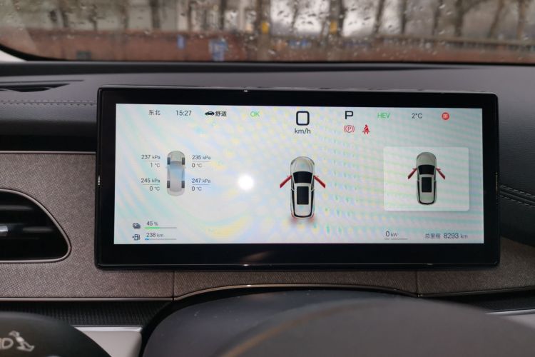 BYD Seal 06 DM-i 2025 #12 BYD Seal 06 DM-i 2025 صورة سيارة #12