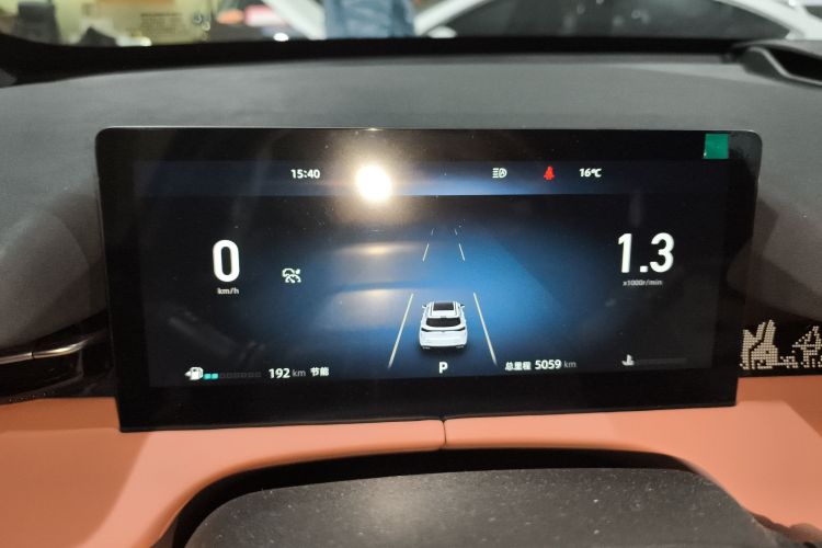 Changan UNI-Z 2025 immagine di auto #12