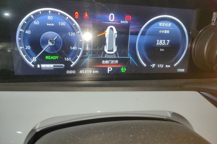 Changan BenBen E-Star 2022 car image #12