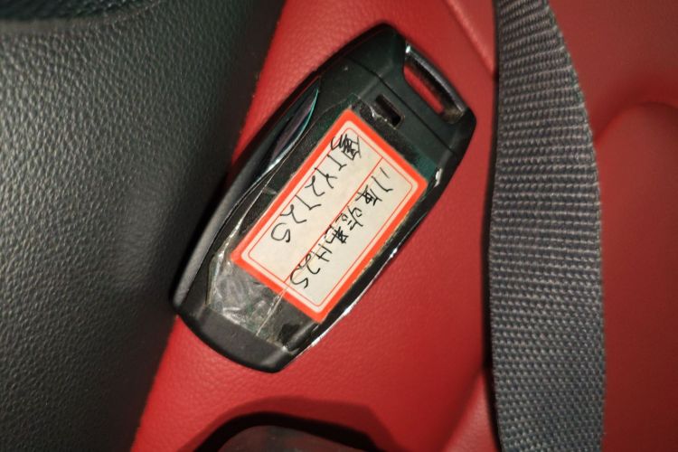 Haval H2s 2017 car image #12