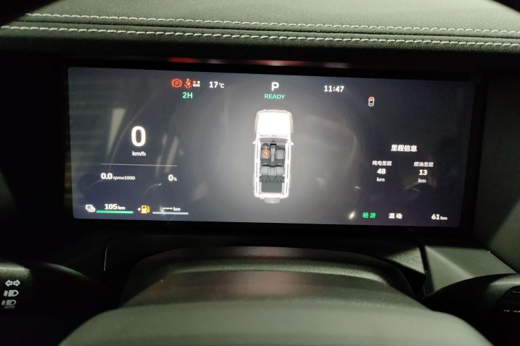 Tank 300 New Energy 2025 #12 Tank 300 New Energy 2025 car image #12