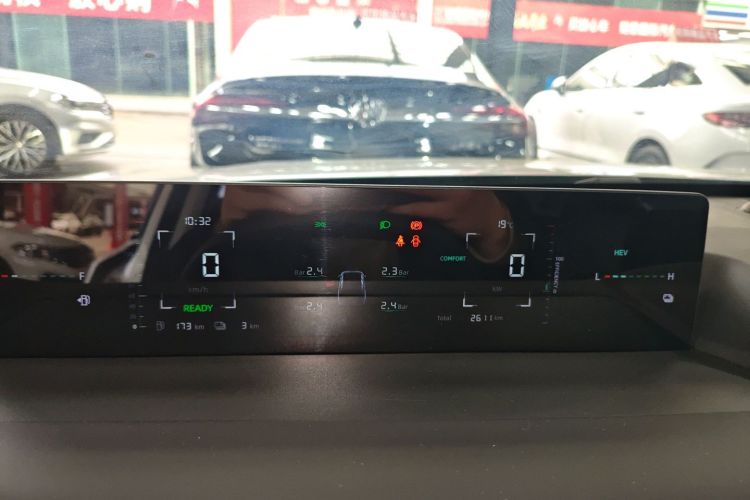 Changan EadoPHEV 2025 car image #12