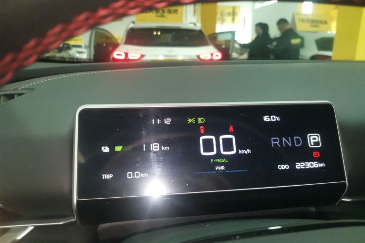 Neta X 2024 imagem de carro #12