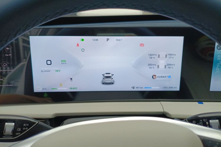 Exceed Chasing Wind C-DM 2023 #12 Exceed Chasing Wind C-DM 2023 car image #12