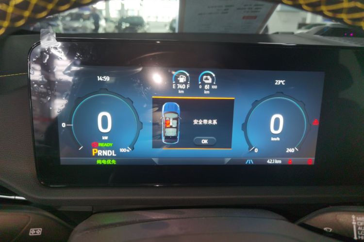 Ford Equator Sport New Energy 2025 car image #12