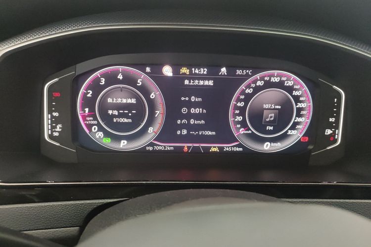 Volkswagen CC (FAW-Volkswagen) 2024 car image #12