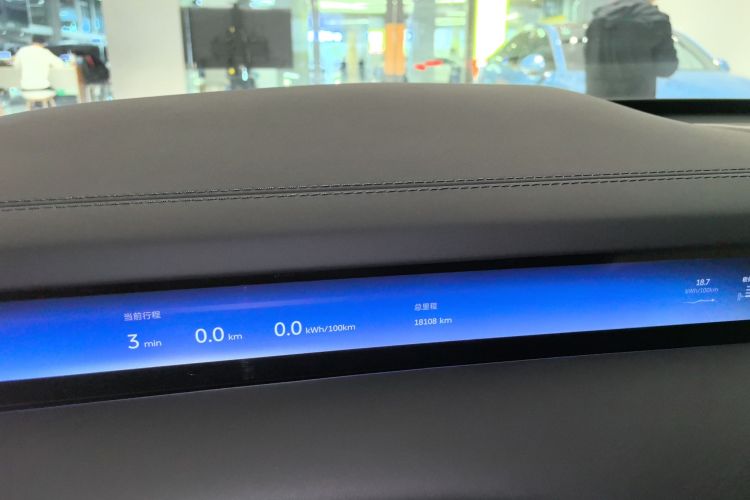 NIO ET9 2024 imagem de carro #12