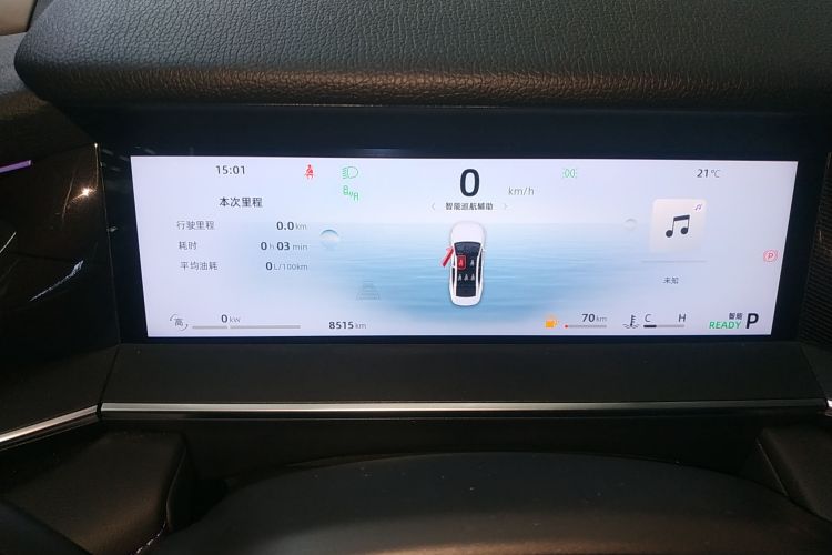 GEELY PrefaceL 2024 car image #12