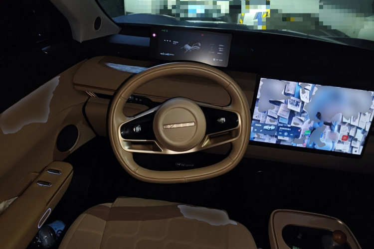 Exceed Stellar Era ET 2024 car image #12