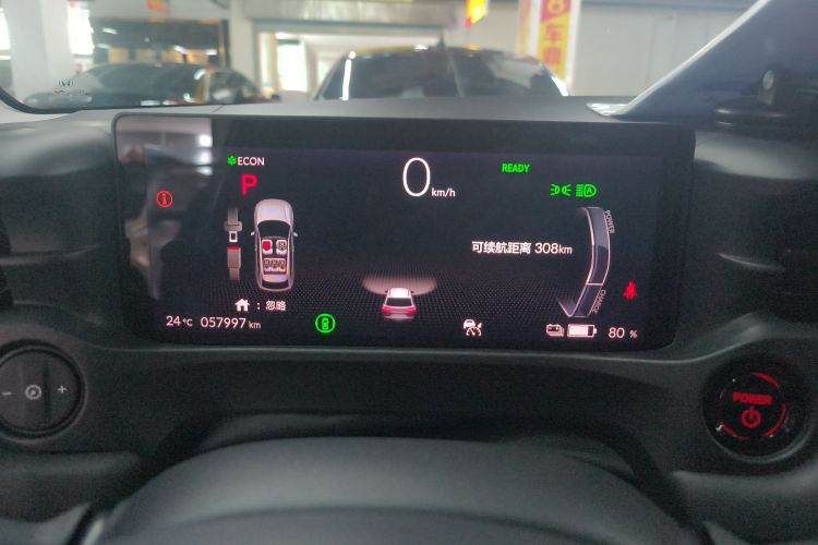 Honda e:NS1 2022 #12 Honda e:NS1 2022 car image #12