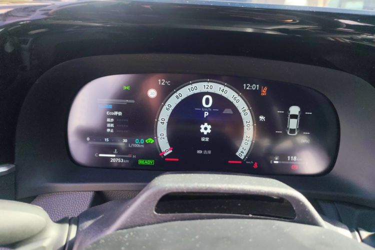 Toyota Crown 2024 immagine di auto #12