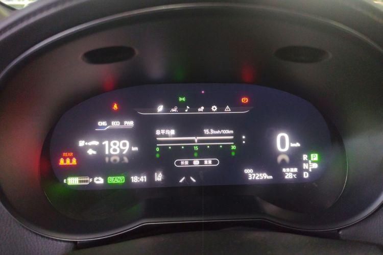 Toyota C-HR EV 2020 #12 Toyota C-HR EV 2020 immagine di auto #12