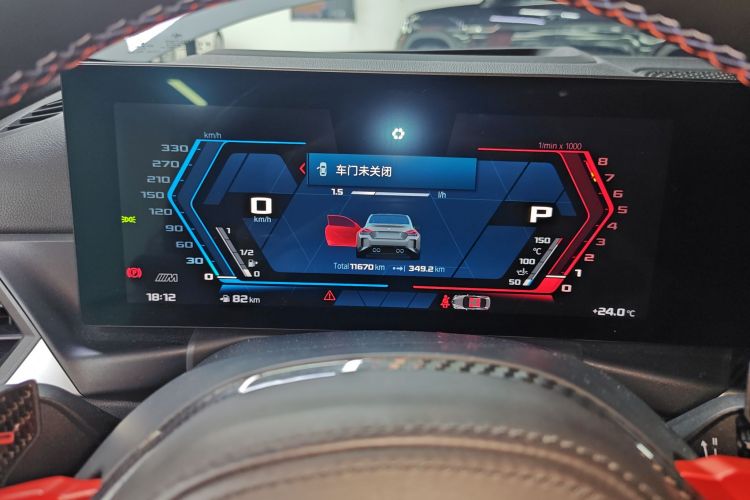 BMW M235L 2024 #12 BMW M235L 2024 immagine di auto #12