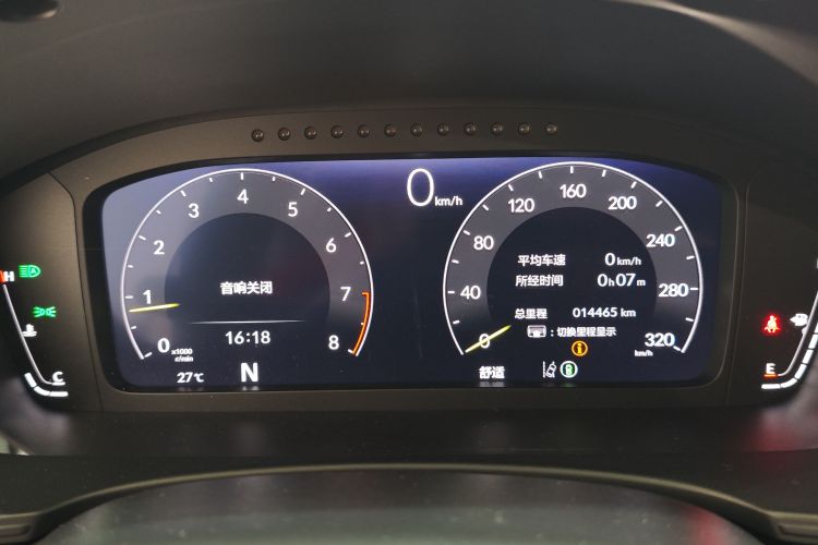 Honda Civic (Imported) 2023 #12 Honda Civic (Imported) 2023 car image #12