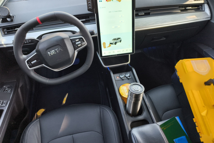 哪吒汽车 哪吒AYA 2023 #12 哪吒汽车 哪吒AYA 2023 汽车图片 #12