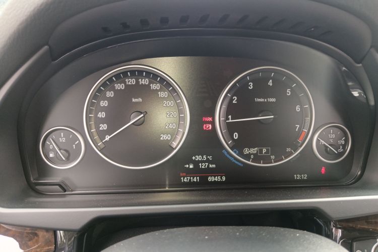 BMW X5 2017 car image #12