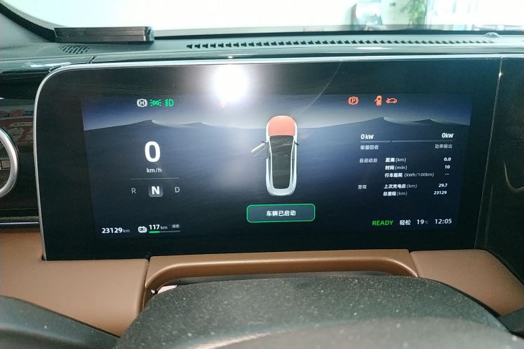 零跑汽车 零跑C01 2023 汽车图片 #12