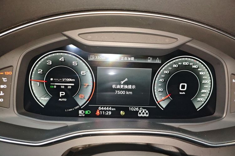 Audi A6 2021 image de voiture #12