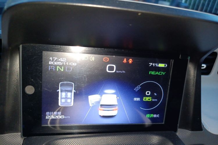 Wuling Hongguang MINI EV 2021 car image #12