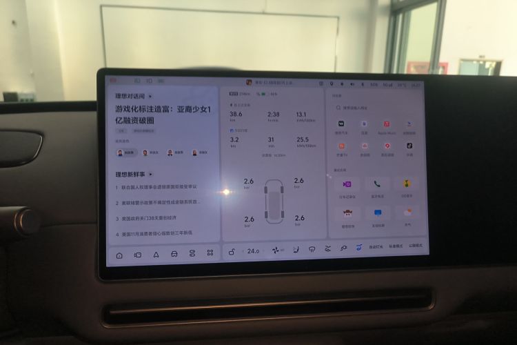 理想汽车 理想i6 2025 汽车图片 #12