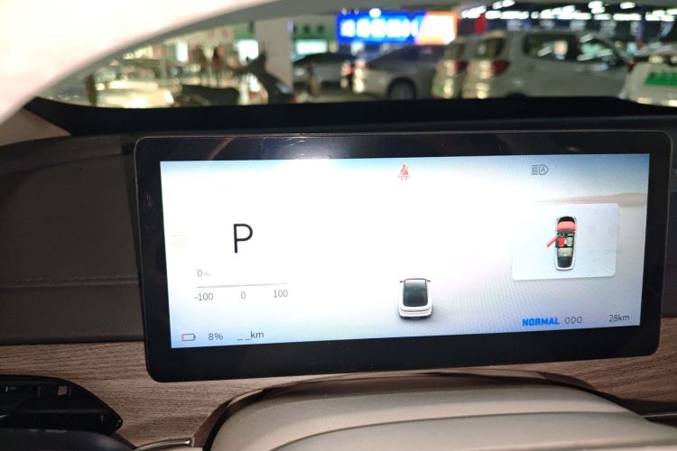 Forthing S7 2025 صورة سيارة #12