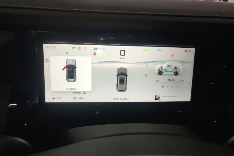 Jetour Shanhai T1 2024 #12 Jetour Shanhai T1 2024 immagine di auto #12