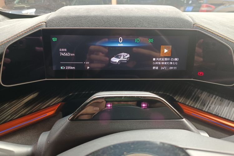 极氪 极氪001 2023 汽车图片 #12