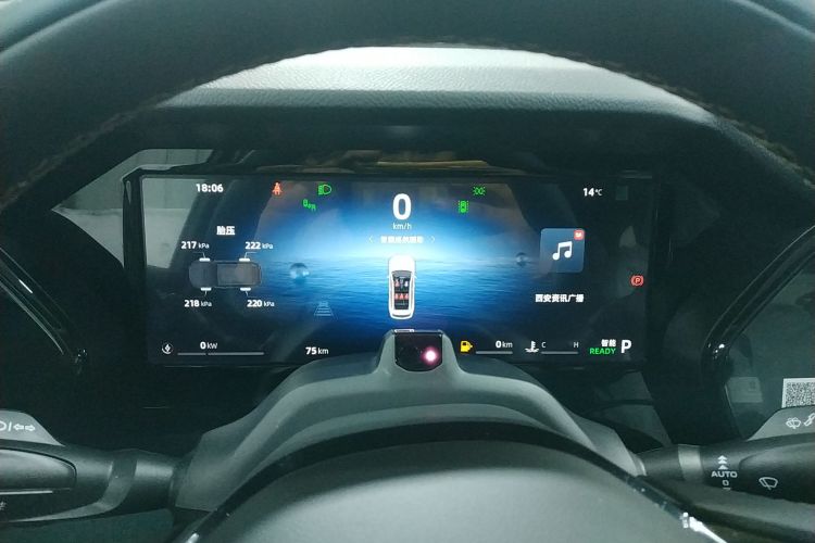 GEELY Monjaro MHEV 2025 #12 GEELY Monjaro MHEV 2025 car image #12