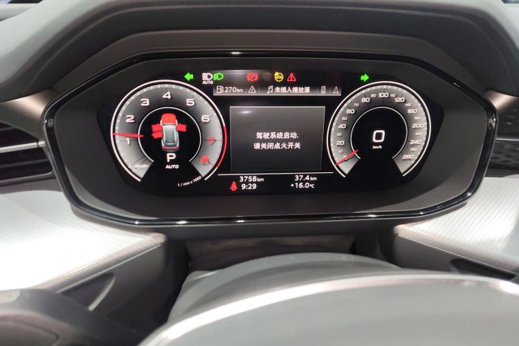 Audi Q6 2024 imagem de carro #12