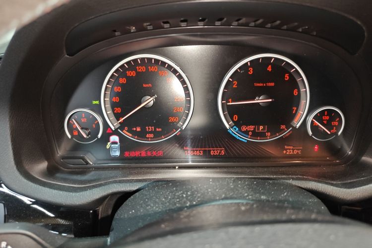 BMW X3 (Imported) 2016 immagine di auto #12