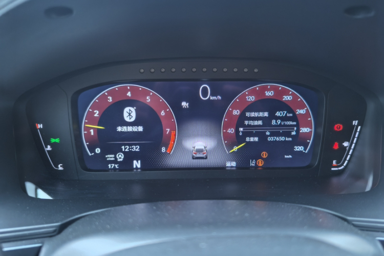 Honda Civic (Imported) 2023 #12 Honda Civic (Imported) 2023 car image #12