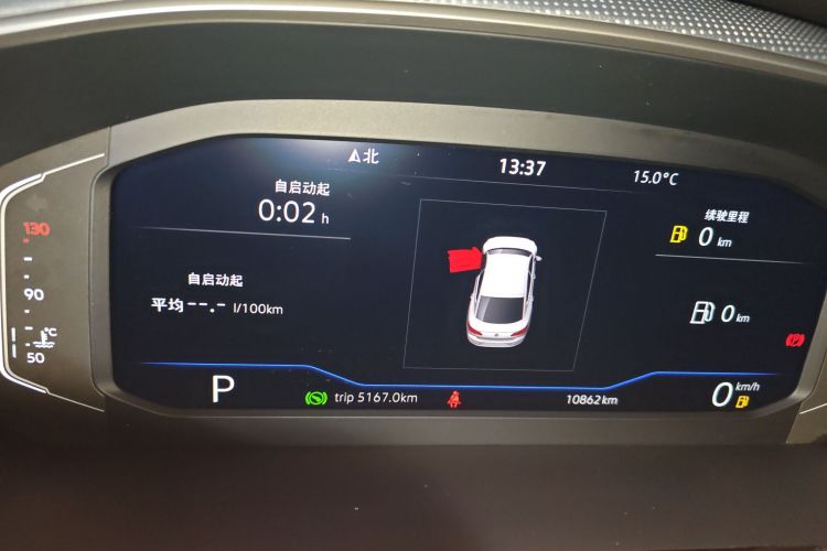 大众 一汽-大众CC 2024 #12 大众 一汽-大众CC 2024 汽车图片 #12