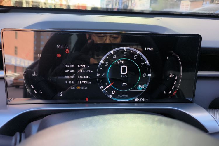 GAC Trumpchi Emkoo 2022 car image #12