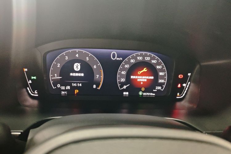 Honda Breeze 2023 car image #12