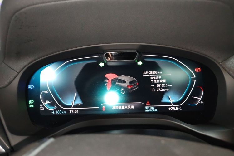 BMW iX3 2021 immagine di auto #12