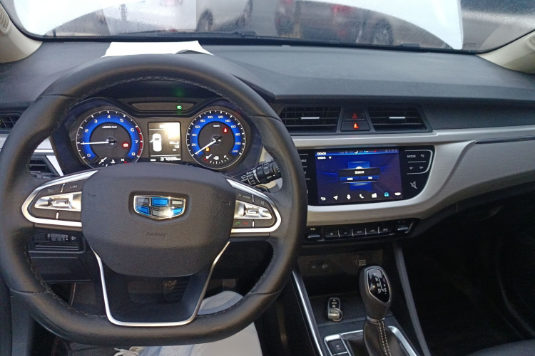 Vision X3 2020 car image #12