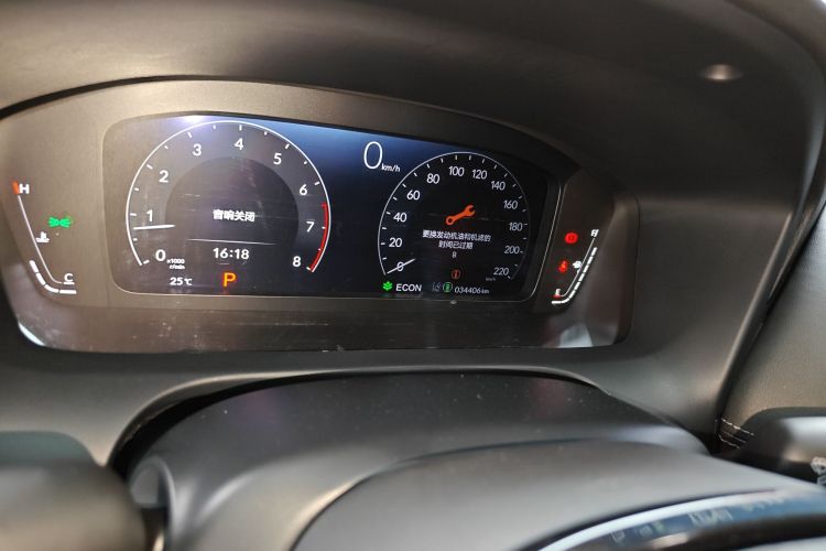 Honda ZR-V 2024 car image #12