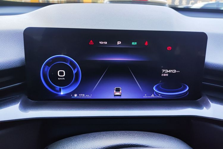 Haval H6S 2022 car image #12