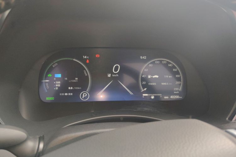 Toyota Crown Kluger 2021 car image #12