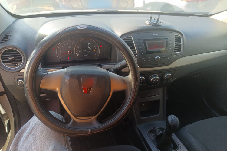 Roewe 350 2016 imagen de coche #12