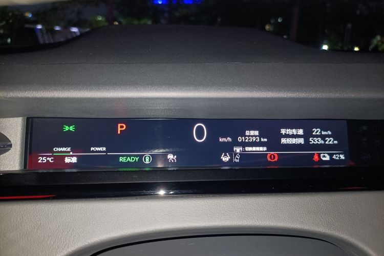 Honda e:NP2 2024 #12 Honda e:NP2 2024 car image #12